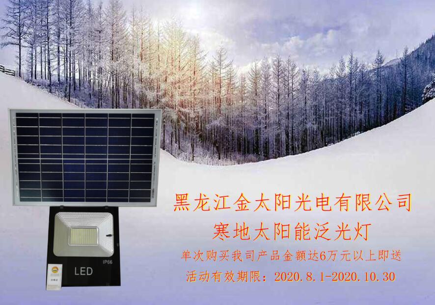 QQ截圖20200806164307.jpg QQ截圖20200806164307.jpg