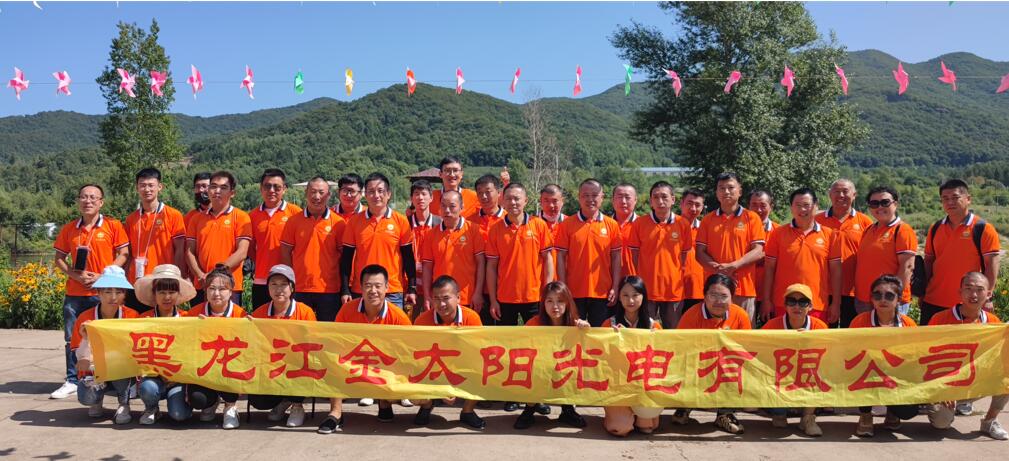 QQ截圖20210828165331.jpg QQ截圖20210828165331.jpg